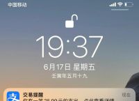 ok钱包app下载安装,虚拟币交易app下载安装