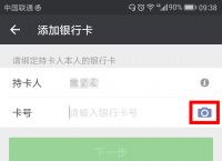 TP钱包打不开怎么办,tp钱包打不开justswap