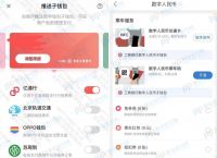 imtoken钱包怎么充值人民币,imtoken钱包里面的币怎么换成人民币