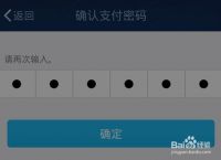 包含tp钱包设置别人无法观察的词条