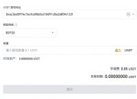 包含tokenpocket钱包怎么提现的词条