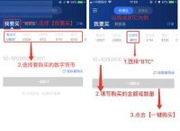 包含欧意交易平台app怎么加入聊天群的词条