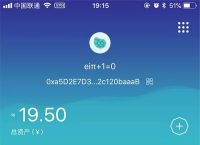 token.im苹果下载,苹果下载tokenpocket