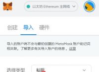 imtokeneth不见了,imtoken钱包钱怎么会没有了