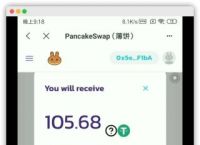 tp钱包上怎么买币,tp钱包怎么买htmoon币