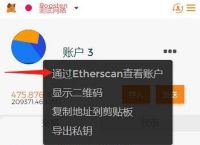小狐狸钱包余额错误,小狐狸钱包余额错误怎么回事