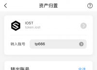 tptoken钱包地址下载,tp钱包testflight