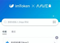 imToken官网地址,imtoken钱包登录入口