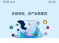 TP钱包如何买币,tp钱包买币手续费