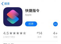 [推特app下载]推特app下载安卓版最新版