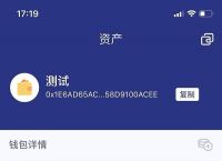 怎么注册tp钱包,如何在tp钱包创建qki钱包