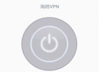 小牛vp(永久免费)加速器官网的简单介绍