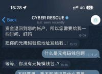 小狐狸钱包怎么充值bnb,小狐狸钱包怎么充值usdt