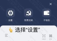 数字钱包怎么用不了,数字钱包怎么用不了支付宝