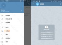 telegram登录次数多登不上怎么搞的简单介绍