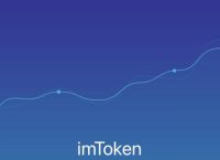usdt官方钱包,usdt官网app
