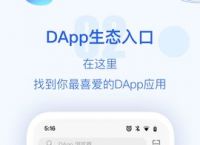 tp钱包最新版本下载网址,tp钱包app官网下载正版