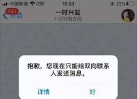 包含telegram什么梗的词条