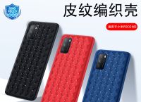 poco钱包下载地址,pocketeos钱包官网