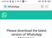 whatsapp国内手机号,whatsapp国内手机号收不到验证码