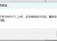 交易无权限,你没有可操作的认证工具,交易无权限你没有可操作的认证工具是什么意思