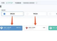 冷钱包转币到交易所要多久,冷钱包转币到交易所要多久才能到账