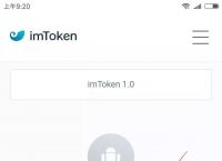 imtoken安全吗?,imtoken钱包被盗案例太多