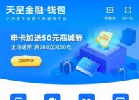 okpay钱包app下载安装,okpay钱包app下载安装后是注册还是创建钱包?