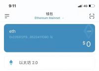 imtoken如何添加usdt钱包,imtoken钱包usdt兑换trx