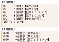 泰达币诈下载案判决书,泰达币app官网合法吗