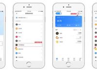 tp钱包app官网下载,tp钱包2024最新版下载