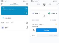 imtoken官网地址发布,最新imtoken官网下载地址