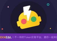 mytoken官网app,mytokennews官网下载
