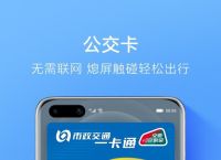 小狐狸钱包闪退怎么回事儿,小狐狸钱包闪退怎么回事儿呀