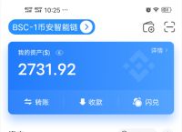 tp钱包中文版下载,tp钱包price impact too high