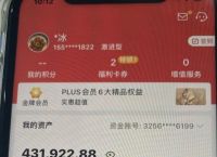 玩虚拟币赚了1000万怎么办,玩虚拟币赚了1000万怎么办啊