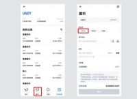 imtoken官网下载1.0版本,imtoken2020官网下载20