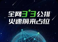 币赢交易所app官网下载最新版,币赢交易所2021app官网下载