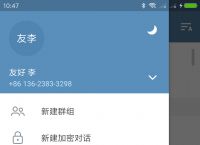 [telegreat]telegreat中文官方版下载苹果