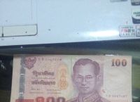 泰国钱币100换人民币,泰国人民币100等于多少中国人民币