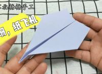 纸飞机中文语言包教程,纸飞机安装zh_cn语言包
