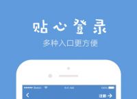 小狐钱包官方下载app4.0,小狐钱包官方下载app最新版本安装