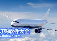 飞机官网app下载,飞机官方下载安卓中文版
