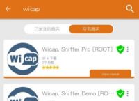 Aptoideapp,aptoideapps