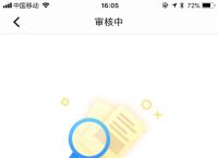 为什么注册whatsapp短信验证一直都在连接中,为什么注册whatsapp短信验证一直都在连接中呢