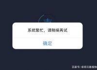 tp钱包为什么金额不动了呢的简单介绍