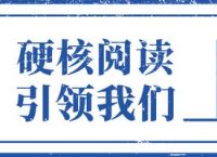 tp钱包转账未激活,tp钱包转账矿工费不足