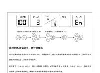 telegreat登陆教程,telegram怎么登录进去