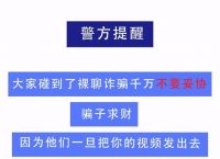 tp钱包被盗报警有用吗知乎,tp钱包被盗报警有用吗知乎怎么解决