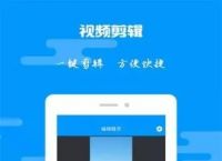 关于纸飞机最新版app苹果的信息